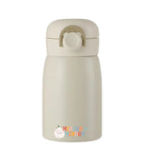 Menoum Menoum - Boutelle Thermos - Beige