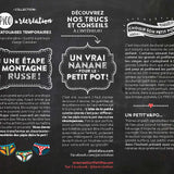 Pico - Tatouages temporaires - La Propreté - Les bobettes - La Récréation