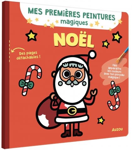 Auzou - Mes premières peintures magiques Noël