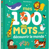 Auzou - Mes 100 mots pour découvrir le monde