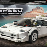 Lego - Speed Champions