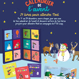 Auzou - P'tit Loup - Mon calendrier de l'Avent