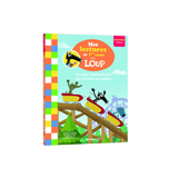 Auzou - Mes premières lectures de 1re année avec Loup - Un parc d'attractions pas comme les autres
