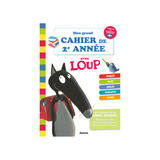 Auzou - Mon grand cahier de deuxième année avec loup