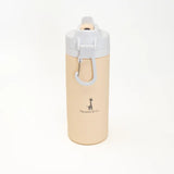Micasso - Bouteille d'eau en silicone 450ml - Blanc crème
