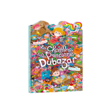Auzou - La chambre de la princesse Dubazar